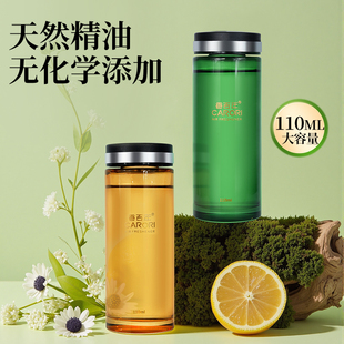 全新香型香薰车用精油车内桂花香氛 香百年车载香水补充液2025新款