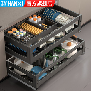 韩希枪灰拉篮厨房橱柜不锈钢三层抽中抽屉式 调味料碗碟架收纳碗篮