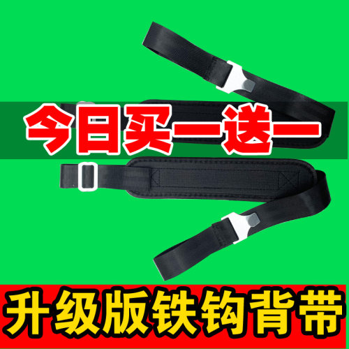 农用电动手动喷雾器加宽型