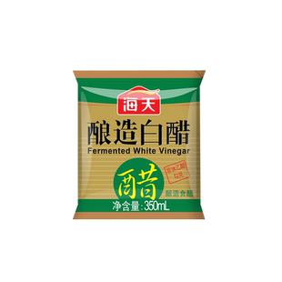 海天酿造白醋350ml*6袋 家用袋装3.5度醋腌制食用醋