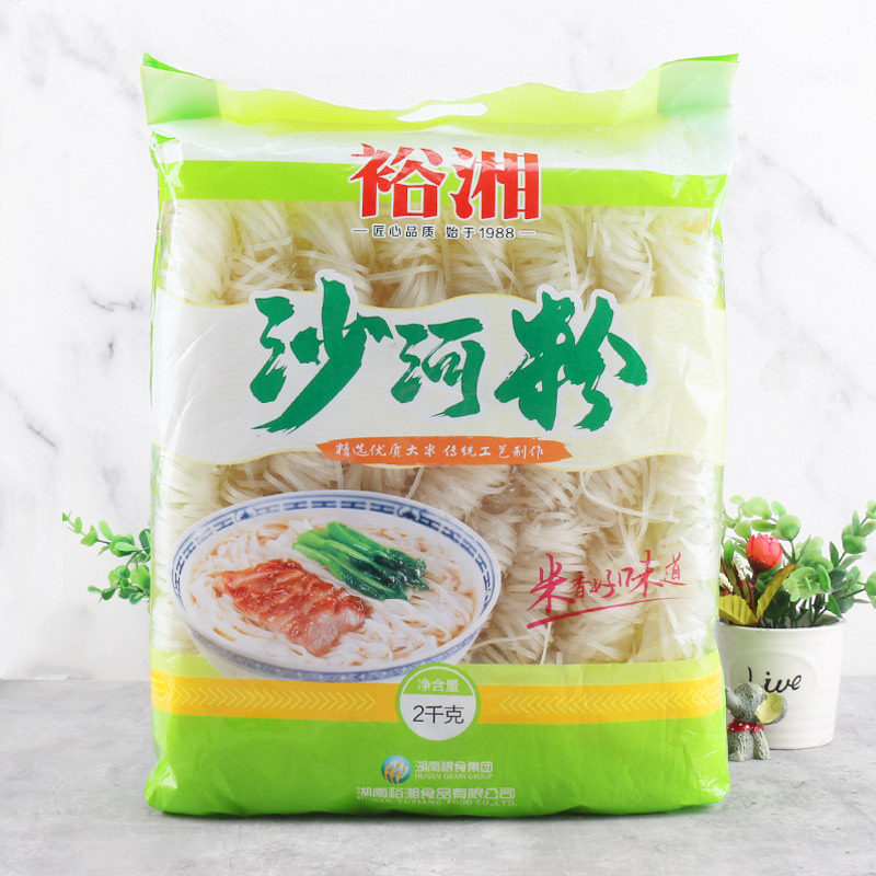 裕湘沙河粉米粉2kg家用湖南郴州特产沙河粉切宽扁米粉大袋家庭装