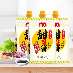 海天甜面酱450g*3包豆瓣酱烤鸭拌面酱老北京酱肉丝手抓饼小包装