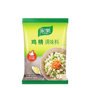 家乐鸡精调味料900g整箱鸡汤炖肉调味热炒火锅凉拌增鲜可代替味精