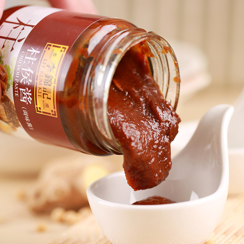 李锦记柱侯酱240g*2瓶 家用玻璃小瓶装柱候酱腌制炖肉炒菜调味