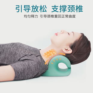 龙脊康颈椎枕低头伏案家庭办公室午休休息放松颈肩颈椎每天可用