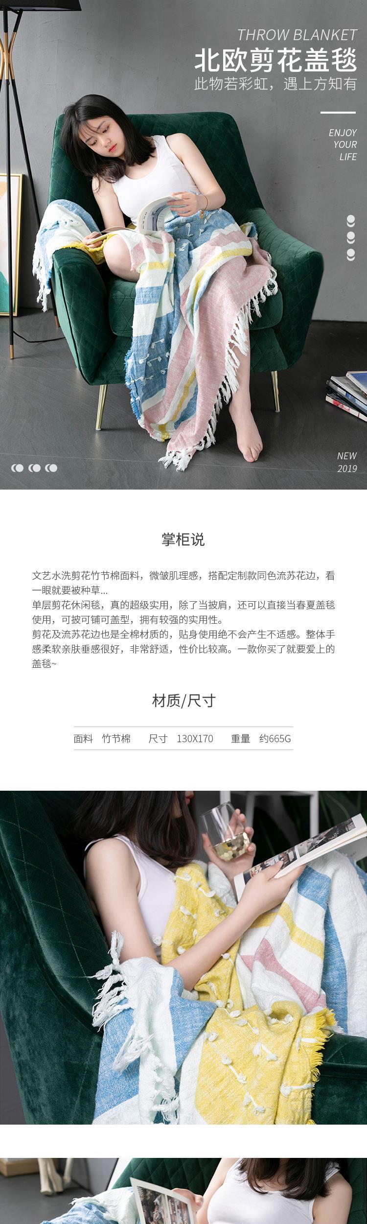 Bắc Âu đơn giản đơn giản chăn đơn chăn điều hòa ngủ trưa chăn chăn vải lười chăn sofa giường - Ném / Chăn chăn lông cừu nekio