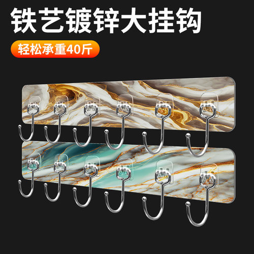 厨房连排挂壁挂新款无痕粘钩