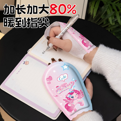 学生专用暖手宝穿戴式自发热暖手贴冬季暖手神器热敷暖宝宝贴暖贴