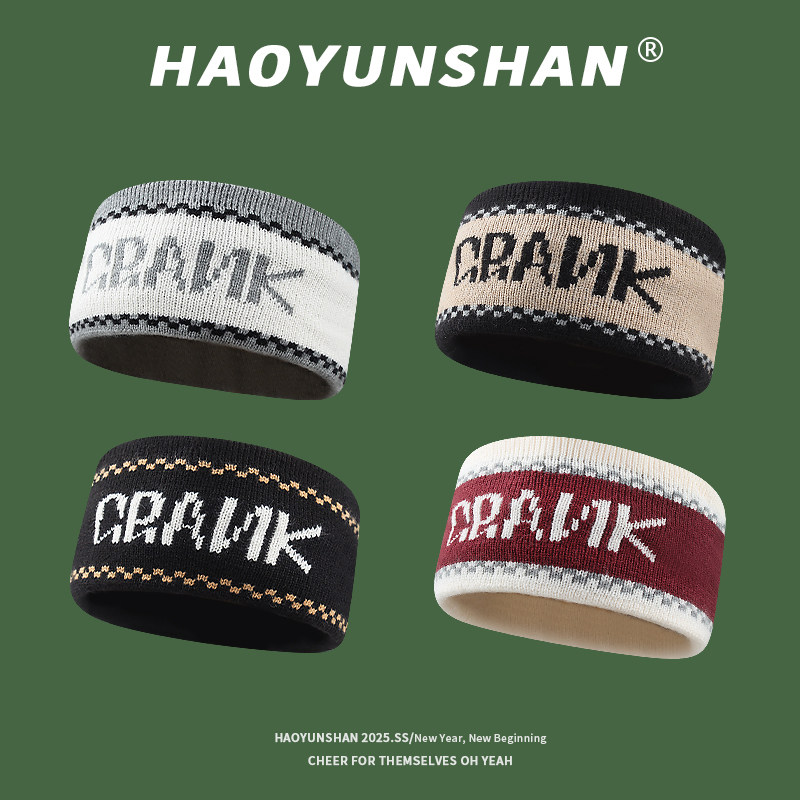 秋冬新款字母针织发带女休闲百搭户外跑步运动头套保暖吸汗头带男