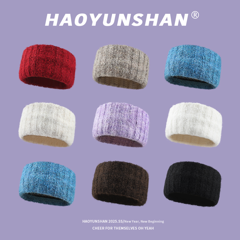 韩国纯色百搭马海毛发带显脸小