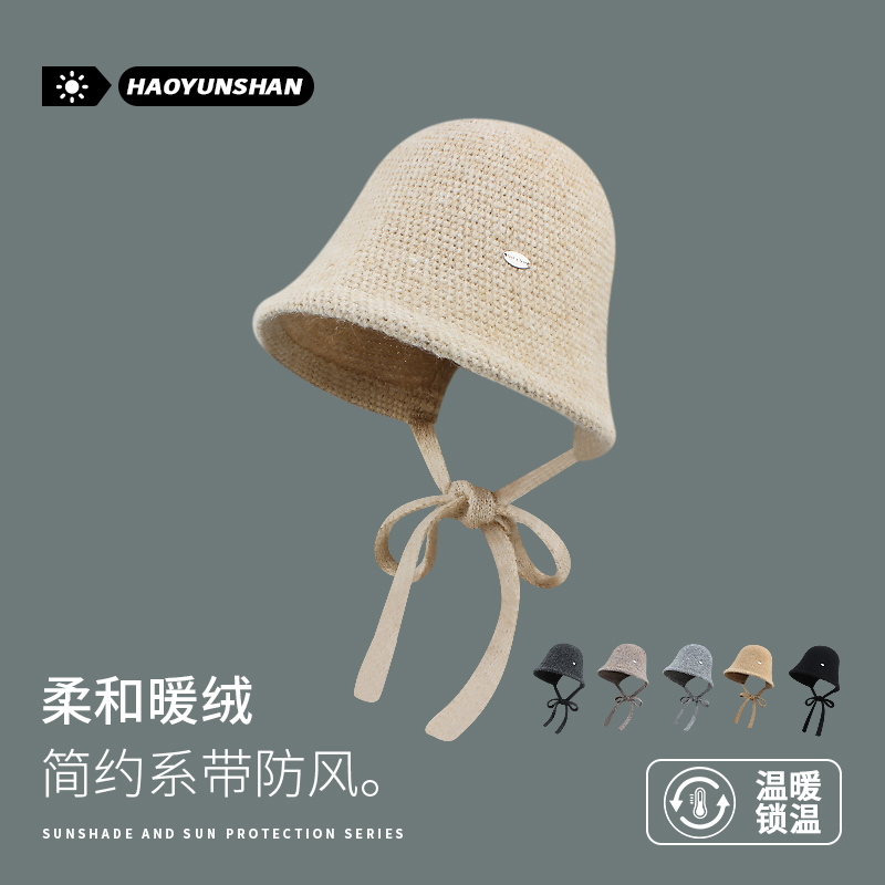 日系简约纯色绑带针织帽