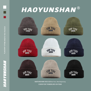 韩国ins字母刺绣针织帽子女款秋冬保暖百搭情侣毛线帽护耳冷帽男