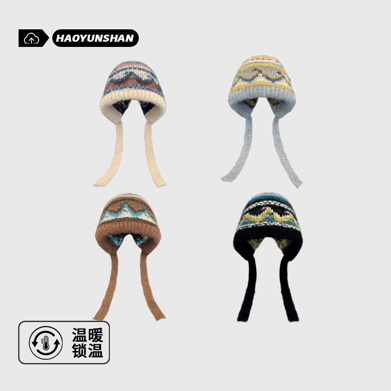 新款复古费尔岛针织帽百搭护耳