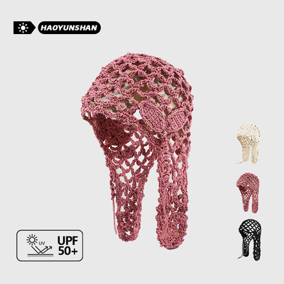 花儿与少年金晨同款手钩毛线帽