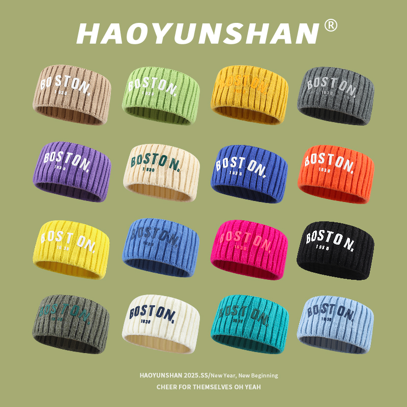 秋冬季新款纯色运动针织发带