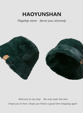 22FW/ 别和我说话！这个冬天时髦的毛茸茸盆帽 豹纹墨绿色渔夫帽