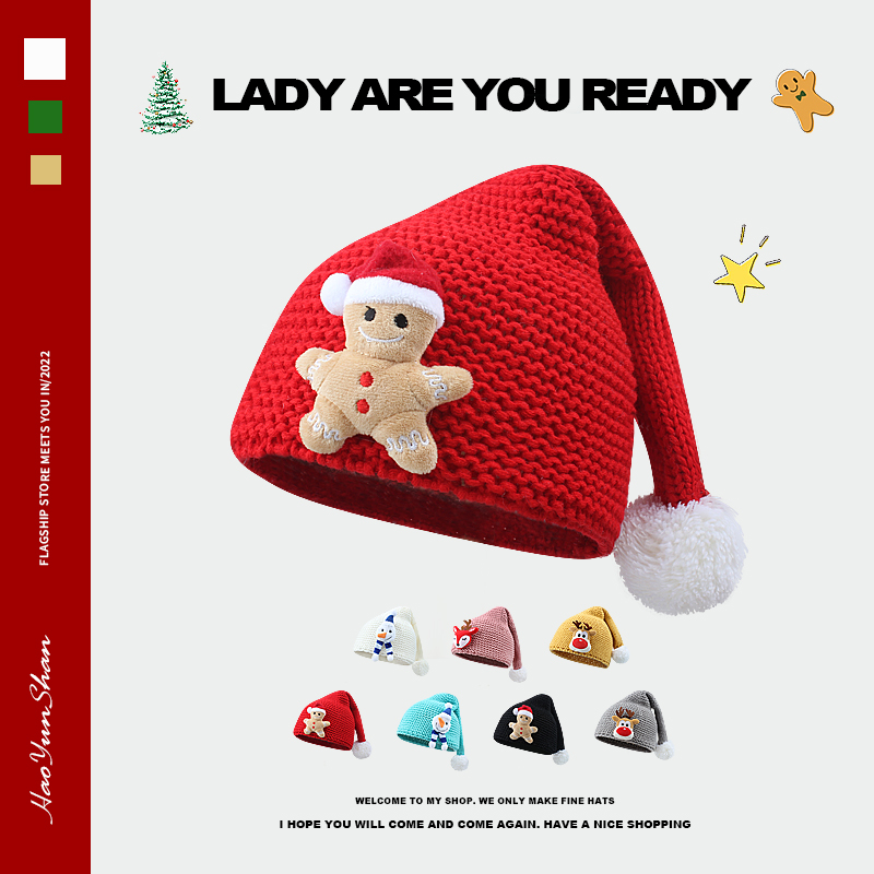 郝云杉毛线帽逛街亲子秋冬圣诞帽