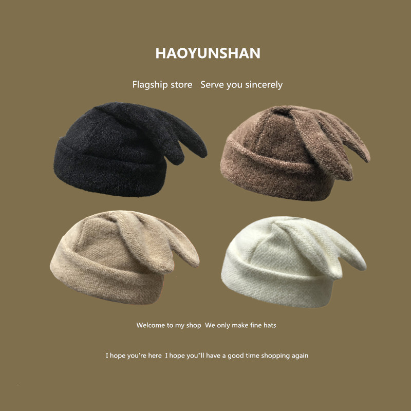 兔耳朵秋冬天保暖日系毛线帽子