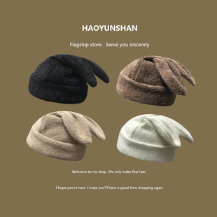 韩版 ins后垂感兔耳朵毛线帽子女秋冬天保暖针织帽日系网红冷帽潮