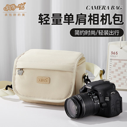 相机包女生斜挎便携单反单肩摄影包防水适用佳能R50G7X2X3尼康zfc索尼zve10富士微单XT50拍立得elecom收纳包