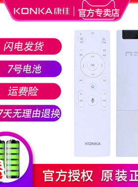 原装正品康佳KW-YF303YF304QLE