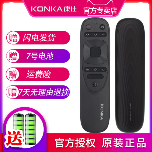 品质保证  售后无忧