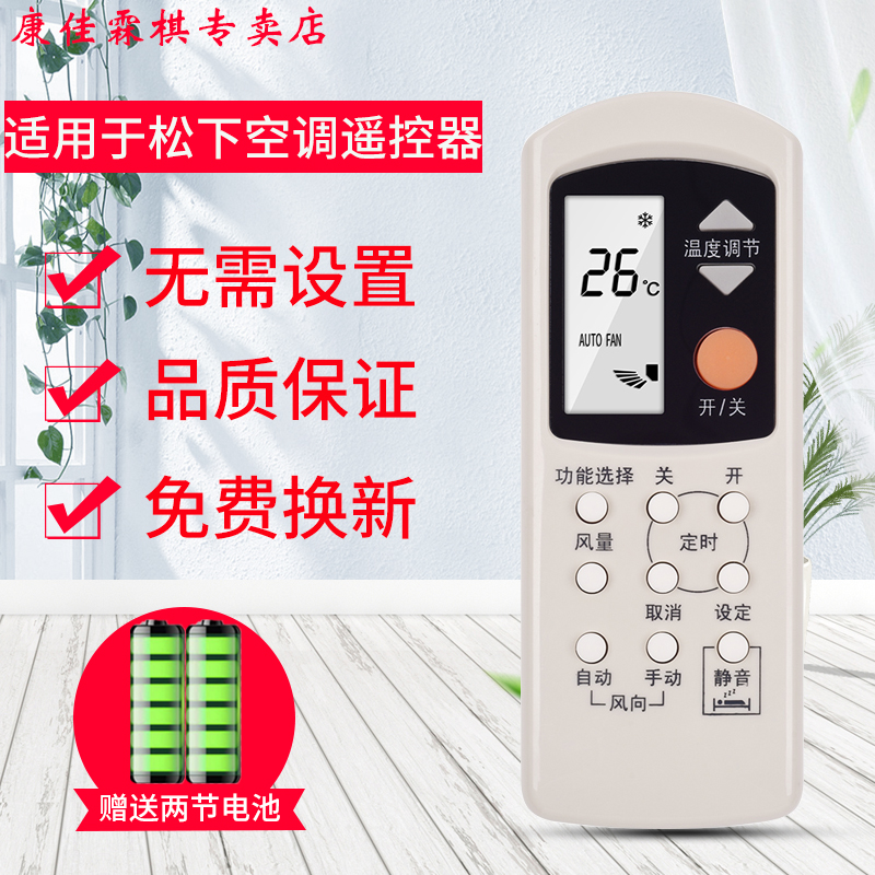 品质保证  售后无忧