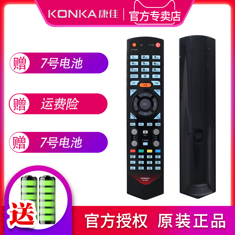 品质保证   售后无忧