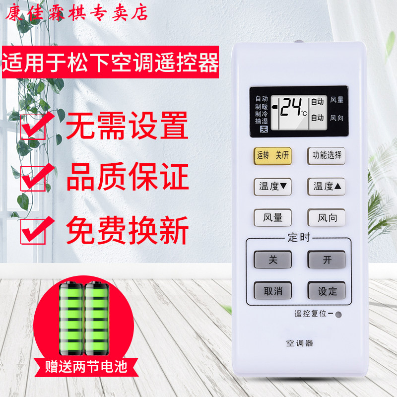 品质保证   售后无忧