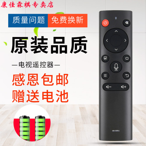 品质保证  售后无忧