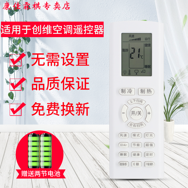 品质保证  售后无忧