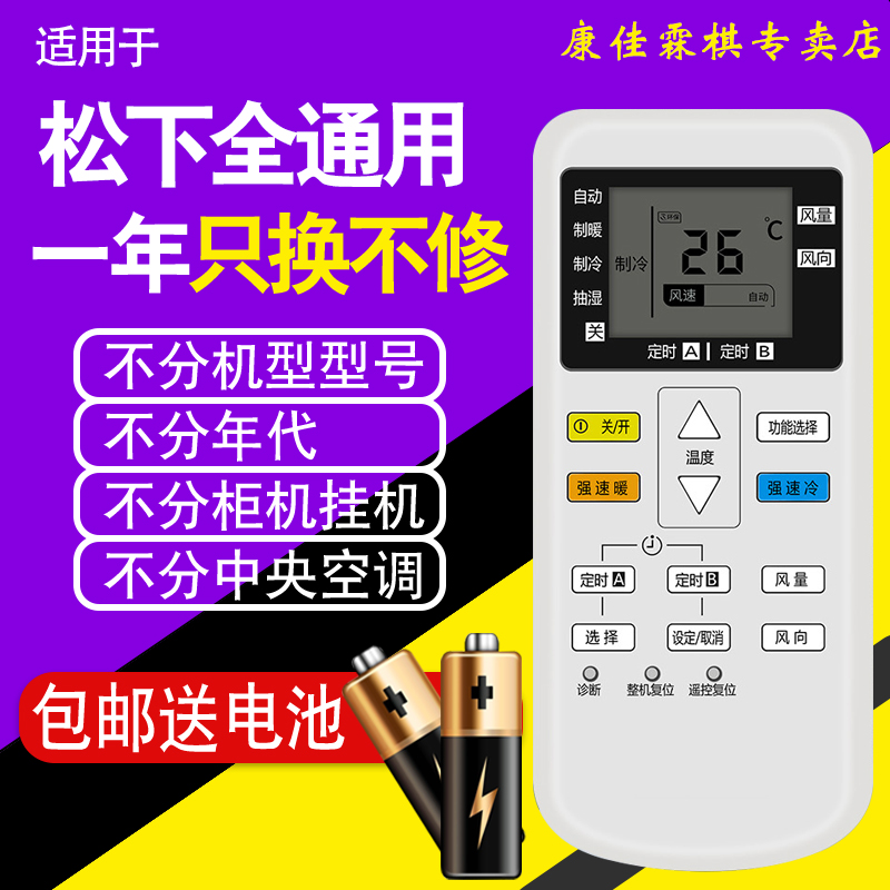 品质保证  售后无忧
