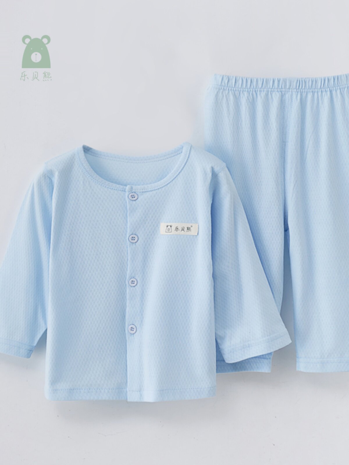 LEBEI BEAR BABY COTTON UNDERWEAR SET SPRING AND SUMMER THIN LONG SLEEVE PAJAMAS CHILDRENS LOUNGE CLOTHES BABY AIR CONDITIONING CLOTHES