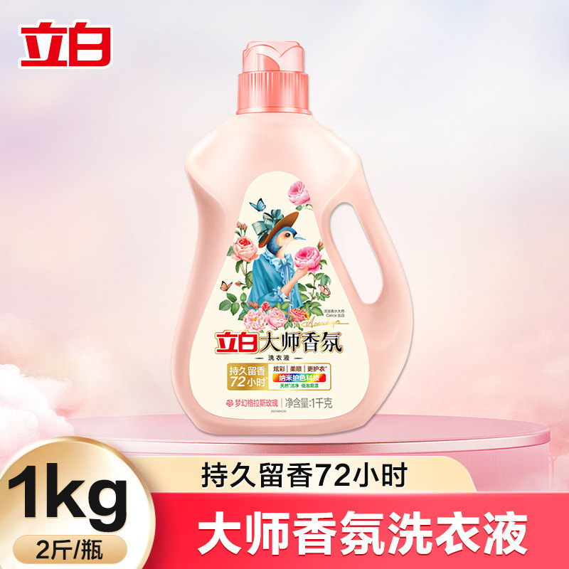 手表收纳盒/架/套