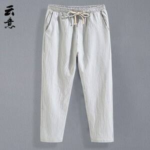 棉麻9九分裤男夏季薄款宽松大码运动直筒裤亚麻裤子男士休闲长裤