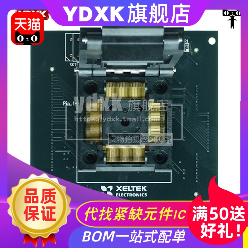 天猫-DX3035/CX/GX3035/-1SUPER