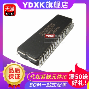 天猫| MD82C55A/B TD/CD/ID/D82C55A DIP-40 单片机IC芯片