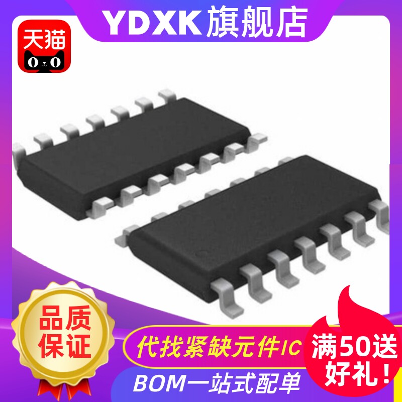 10个起订，请咨询客服