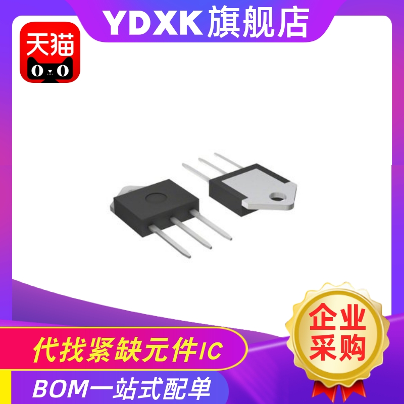 拍前请咨询客服