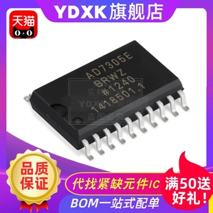 ADM2587EBRWZ ADM2587E ADM2587EBRW 贴片SOP-20隔离式收发器IC