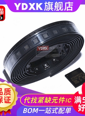 EFM8BB21F16 A  G-C- QSOP24R  QFN20R   航模MCU 处理器IC控制器