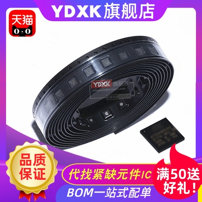 EFM8BB21F16 A  G-C- QSOP24R  QFN20R   航模MCU 处理器IC控制器