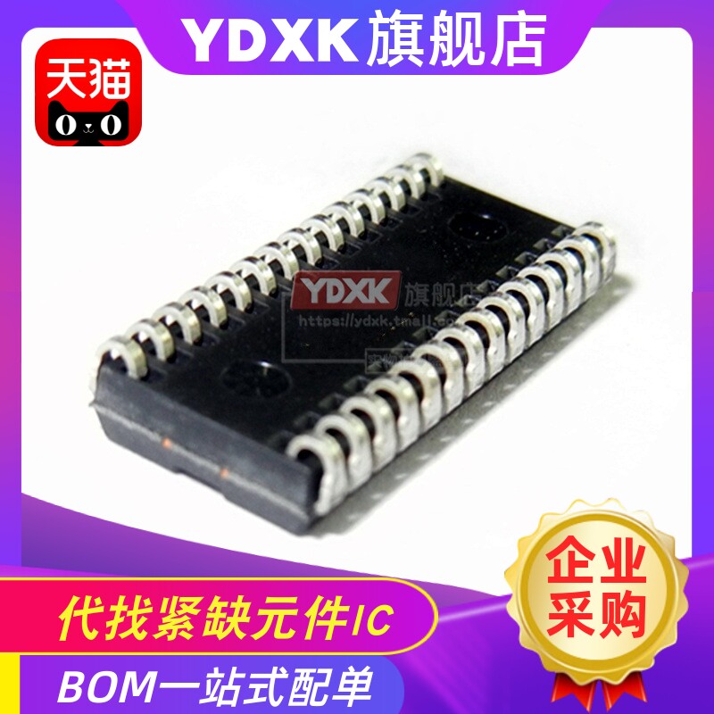 CY7C1041D/CY7C1041DV33-10/12/15/VSXI/ZVXIT/VXI/VC库存货SOJ44