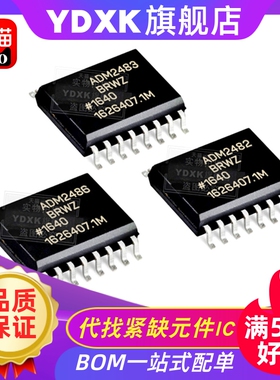 天猫|ADM2483 86 90 2582 2682 87 3053 54 3251EARWZ BRWZ IZ