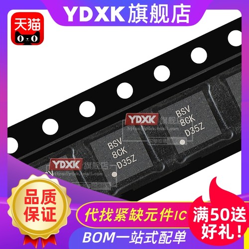 XTR111AIDRCRXTR111AIDRCT