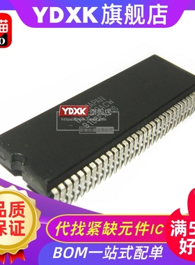 天猫|  D78C10ACW/UPD78C10ACW DIP  IC芯片集成电路密脚