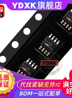 天猫| VN5160 5E160 STR-E VN7140AS VN7140AJTR 驱动器芯片ic