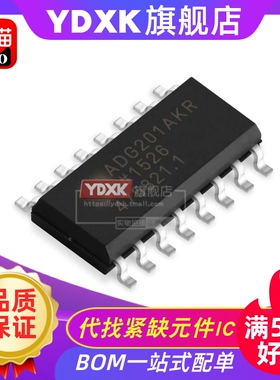 天猫| ADG201AKRZ ADG201AKRZ-REEL7 SOP-16 四路SPST开关芯片