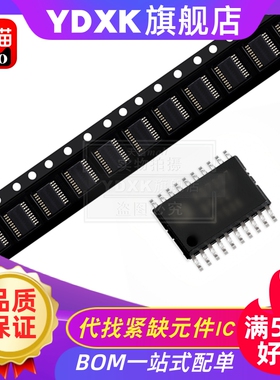 TPS61194PWPRQ1 贴片HTSSOP-20 丝印61194Q LED驱动芯片