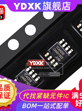 TC4420 4421 4422 4423 4424 4425 4426 4427 4428 4429EOA COA